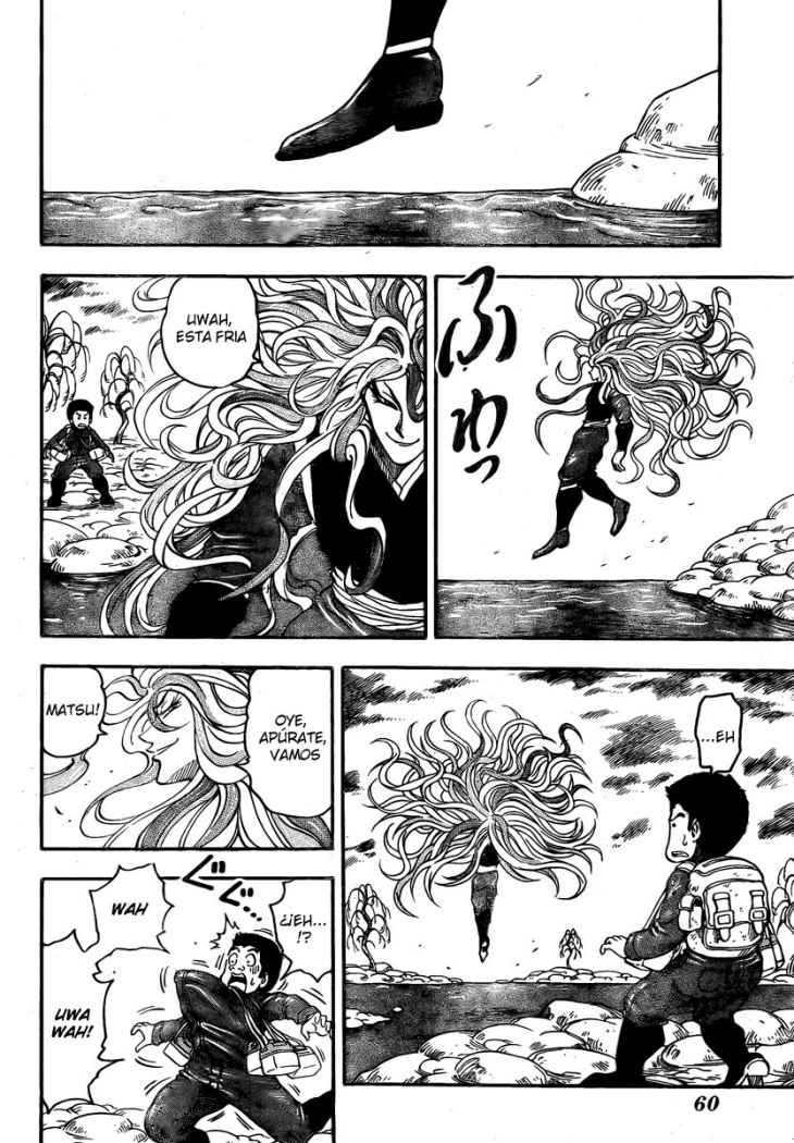 Read Toriko ES Manga Online