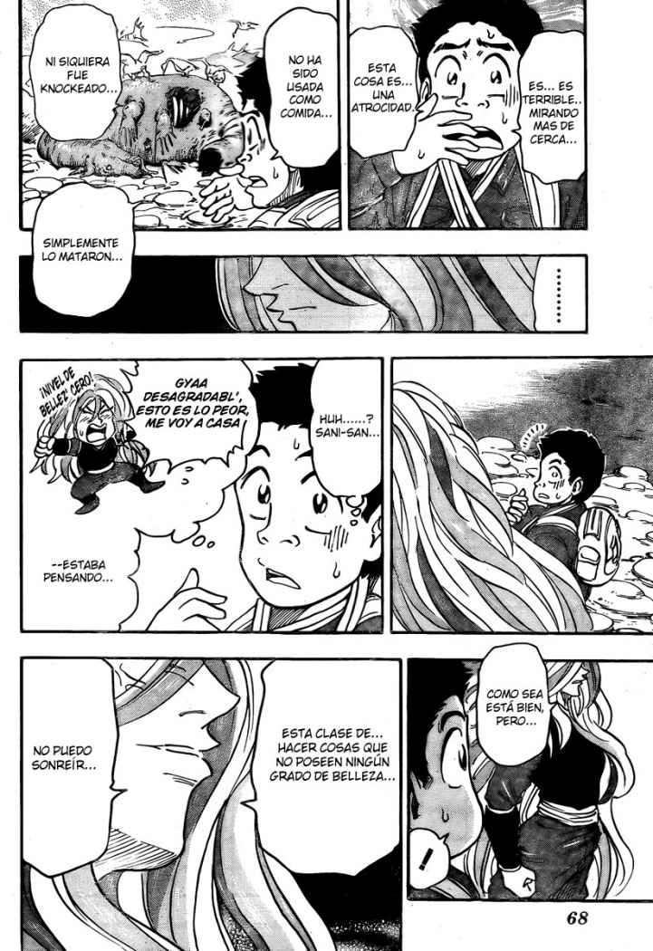 Read Toriko ES Manga Online