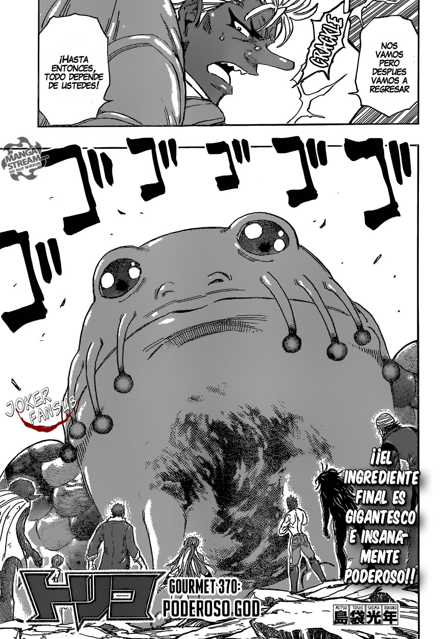 Read Toriko ES Manga Online