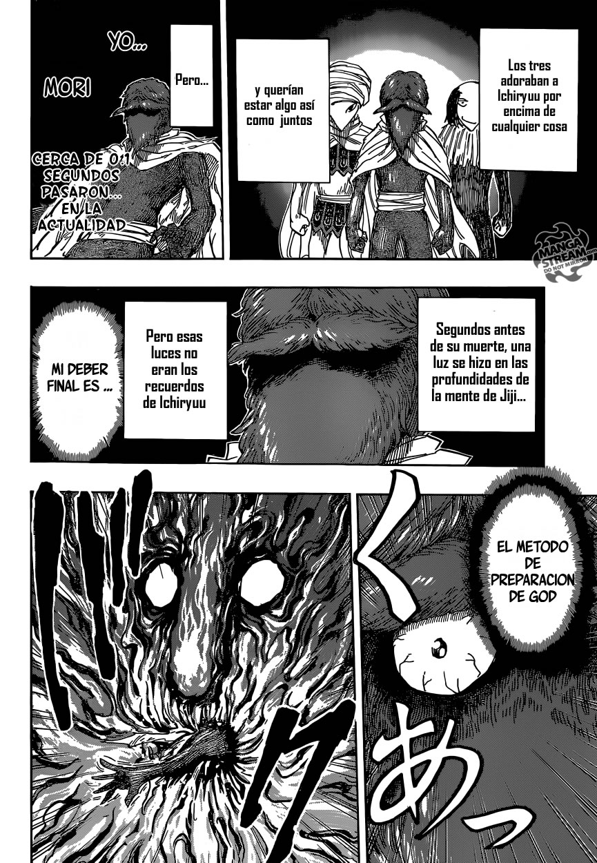 Read Toriko ES Manga Online
