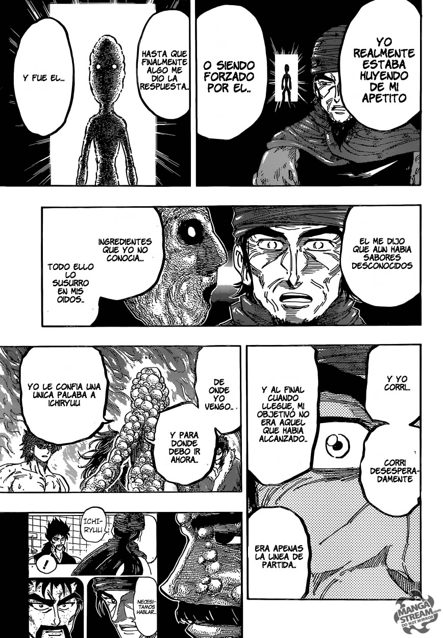 Read Toriko ES Manga Online