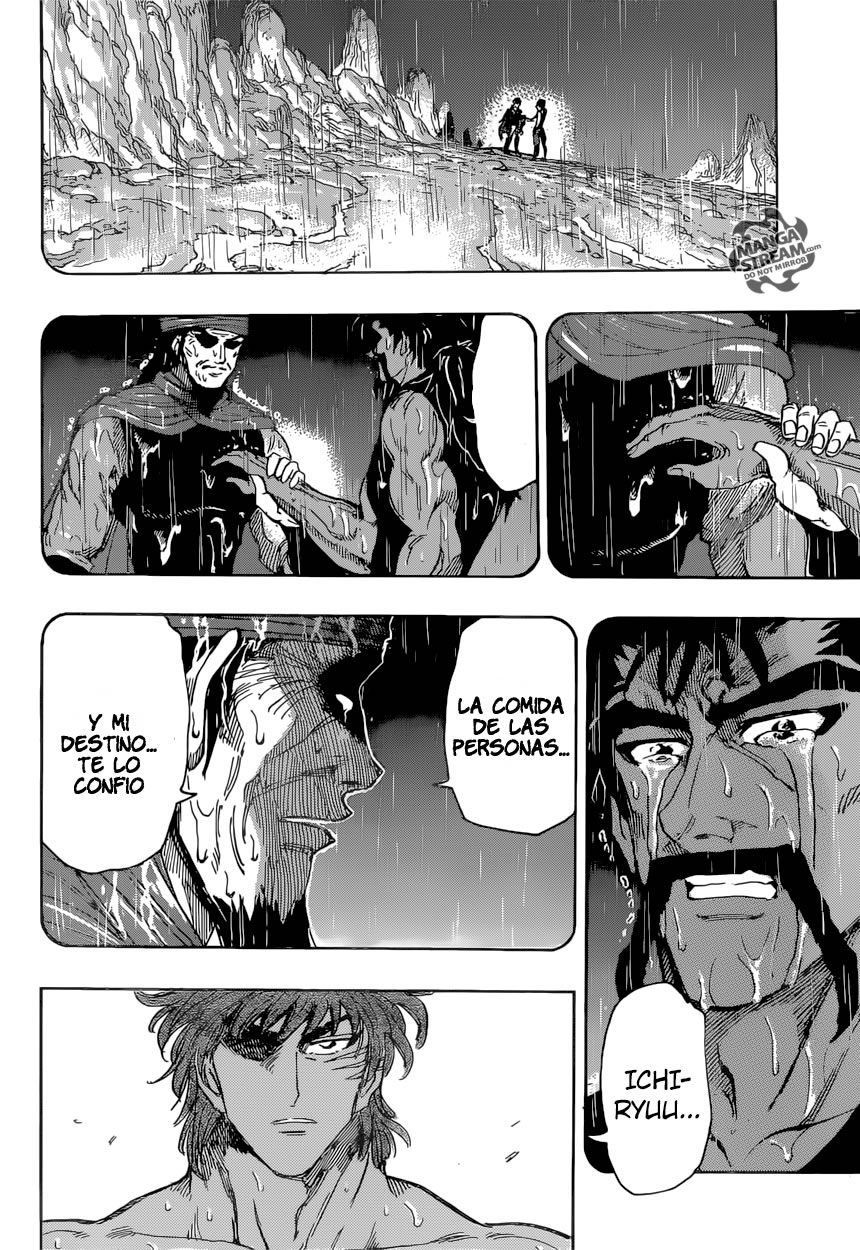 Read Toriko ES Manga Online