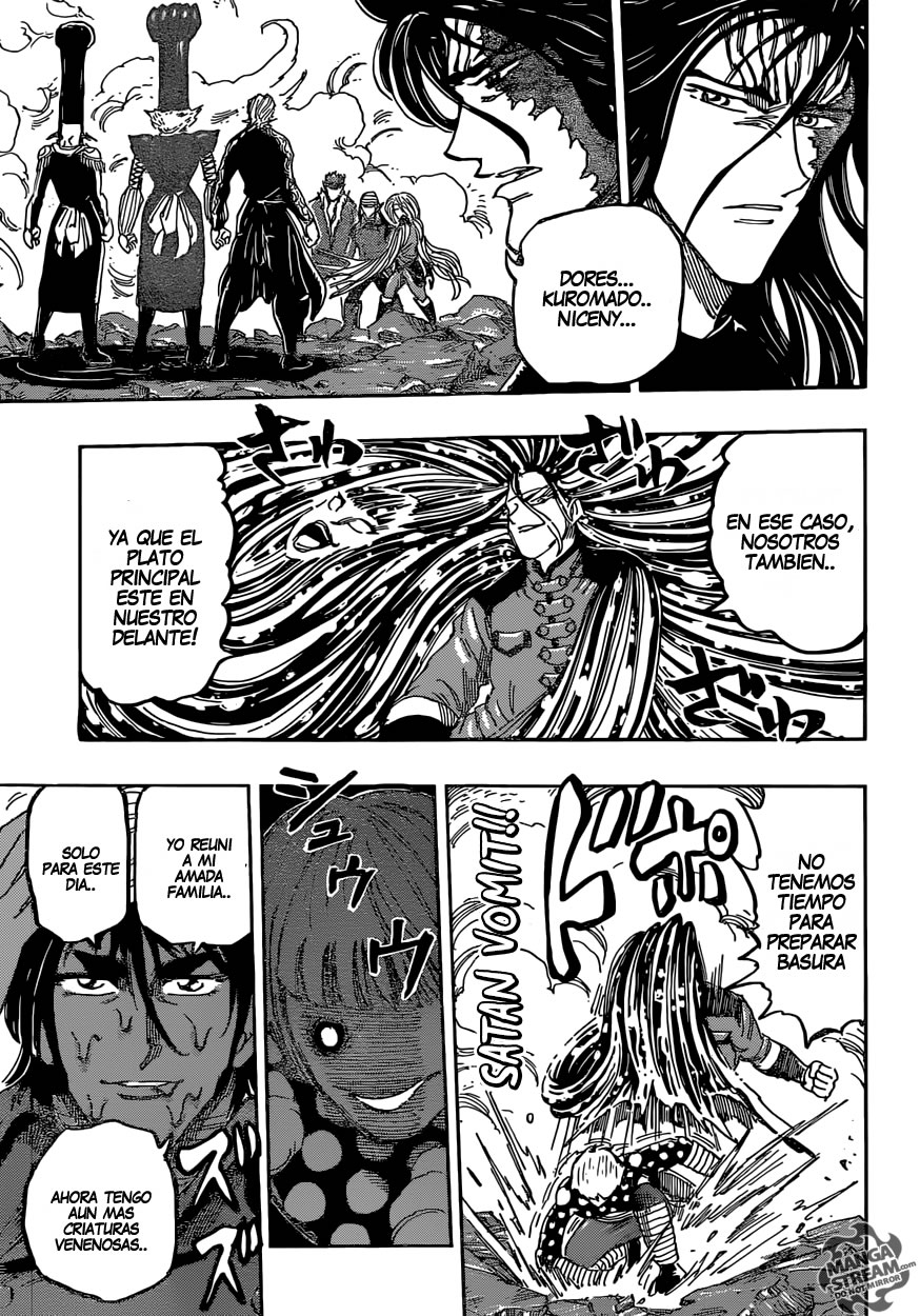 Read Toriko ES Manga Online