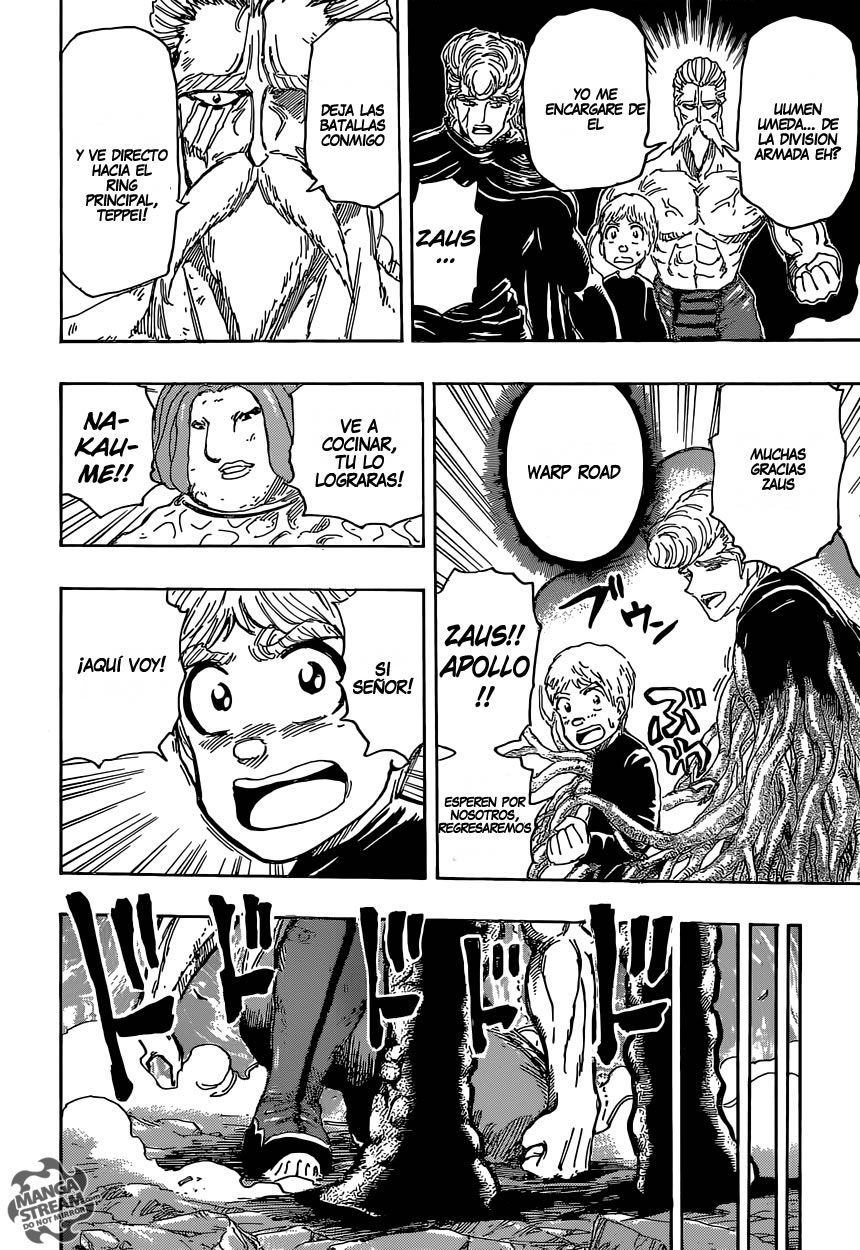 Read Toriko ES Manga Online