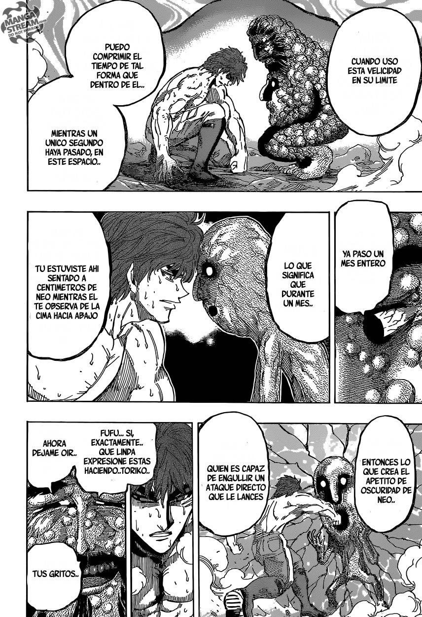 Read Toriko ES Manga Online