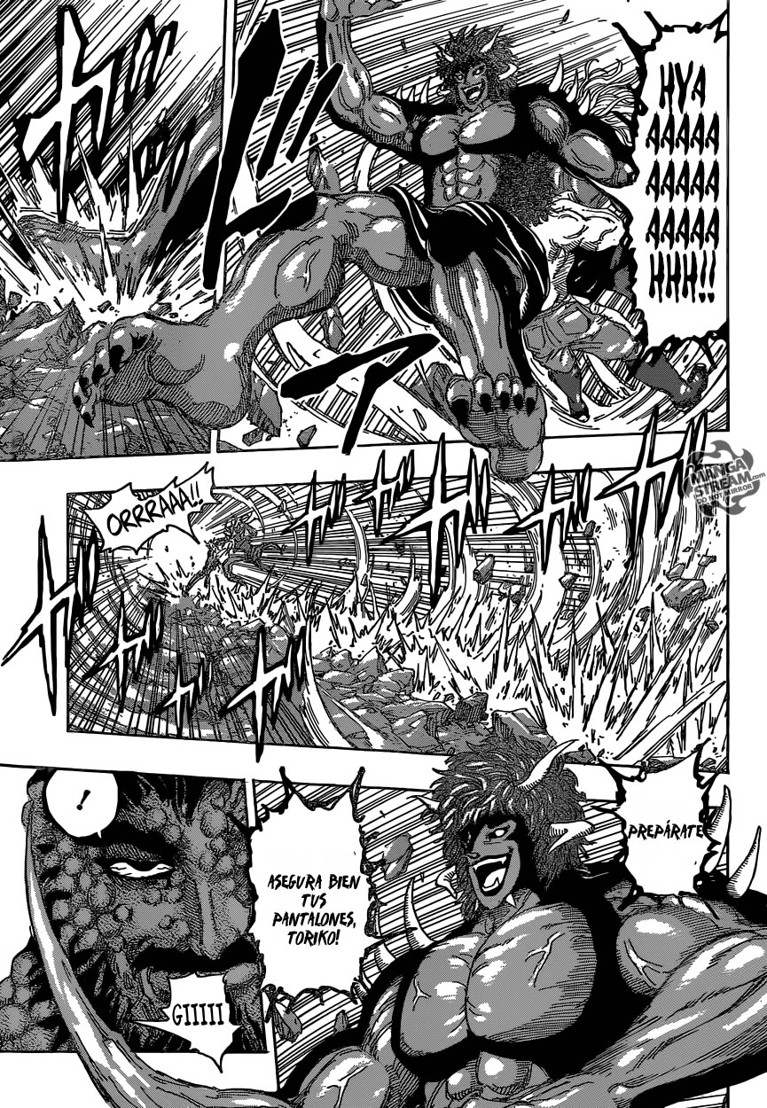 Read Toriko ES Manga Online