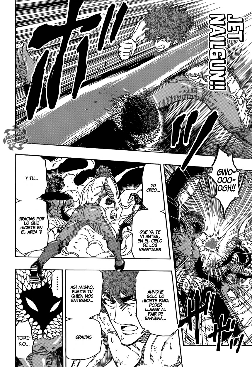Read Toriko ES Manga Online
