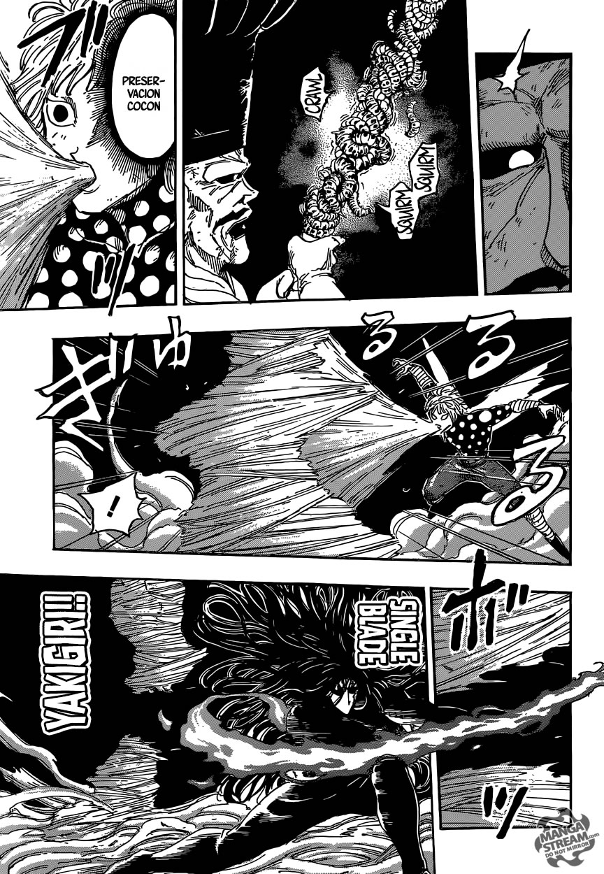 Read Toriko ES Manga Online