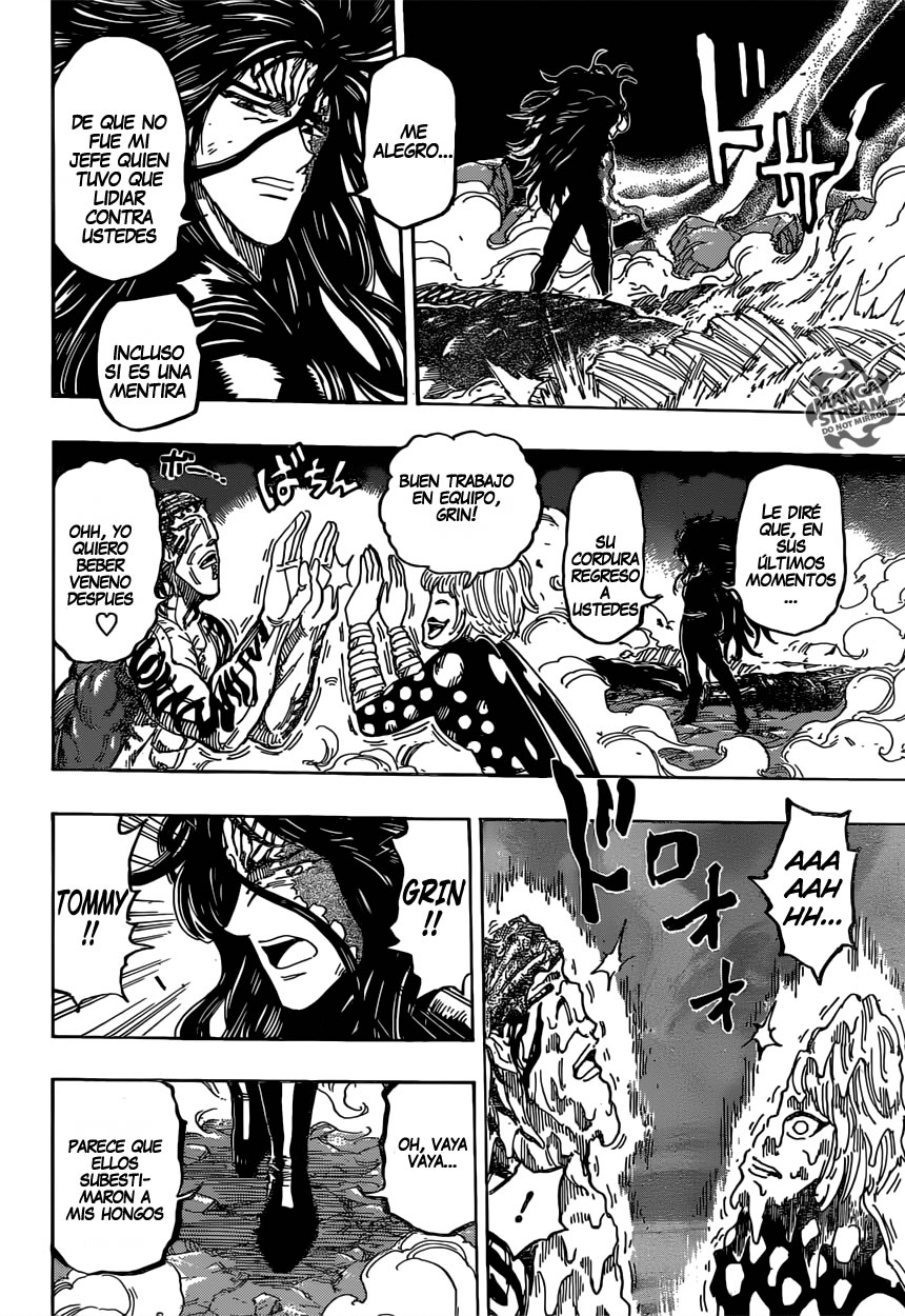 Read Toriko ES Manga Online