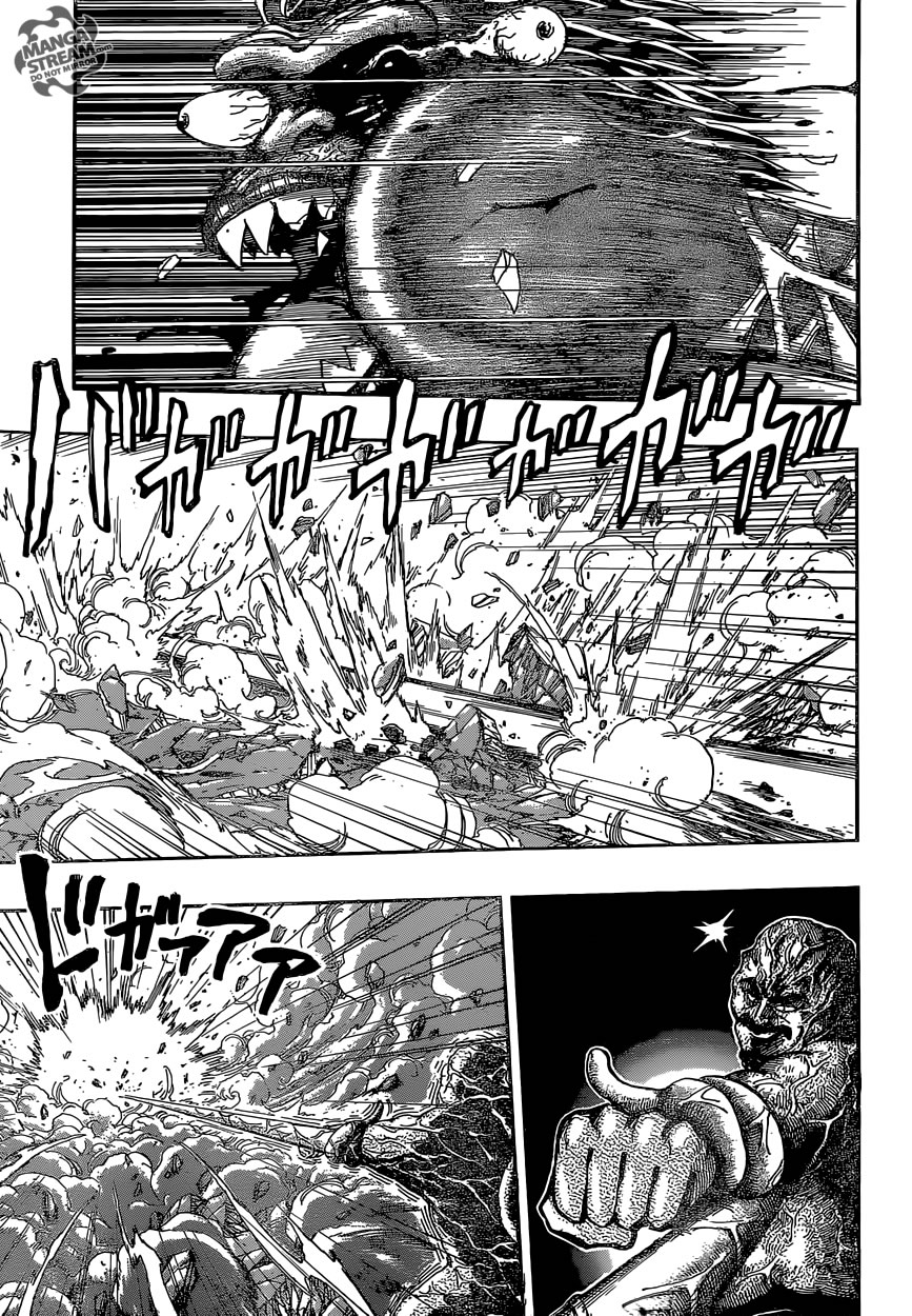 Read Toriko ES Manga Online
