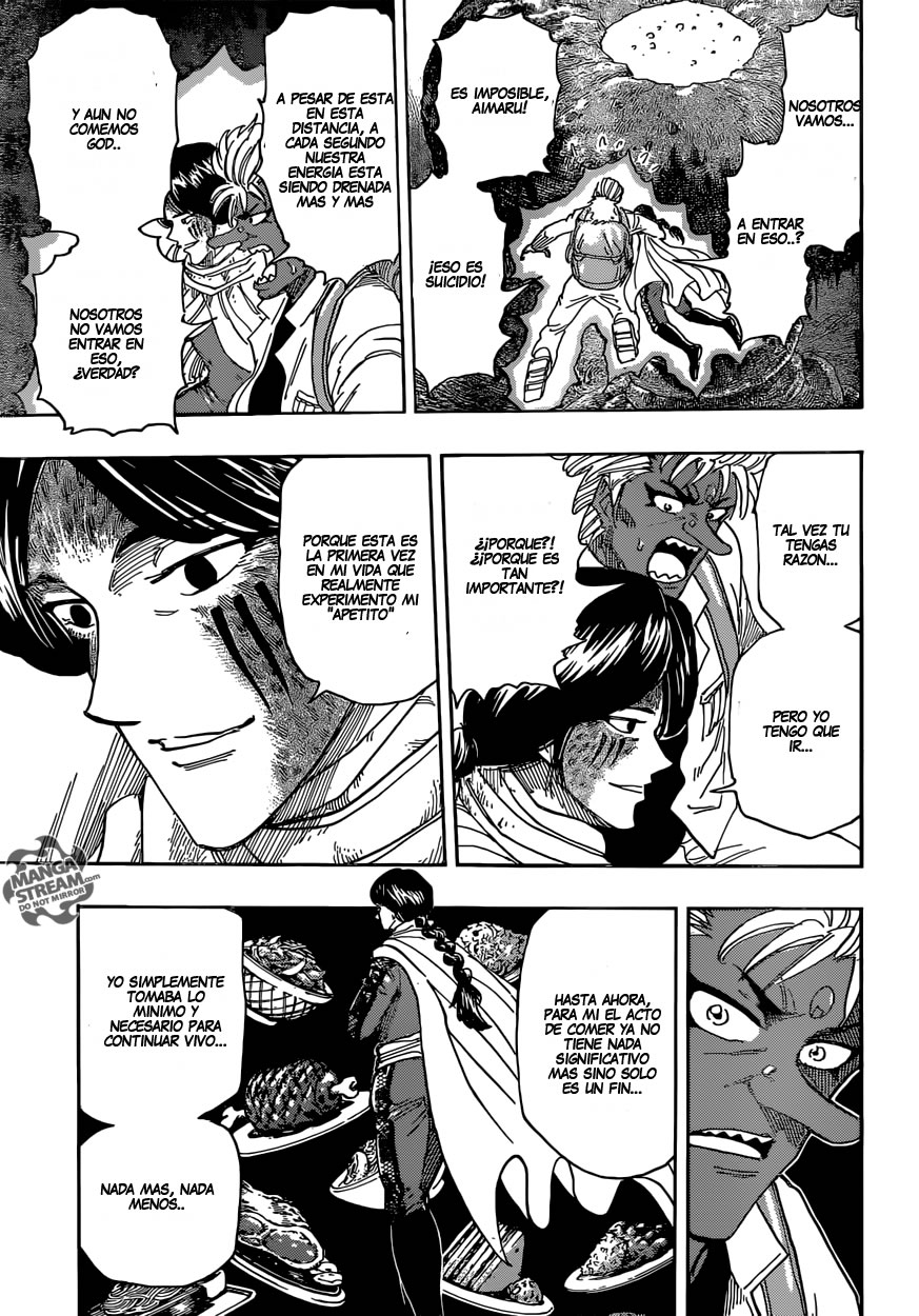 Read Toriko ES Manga Online