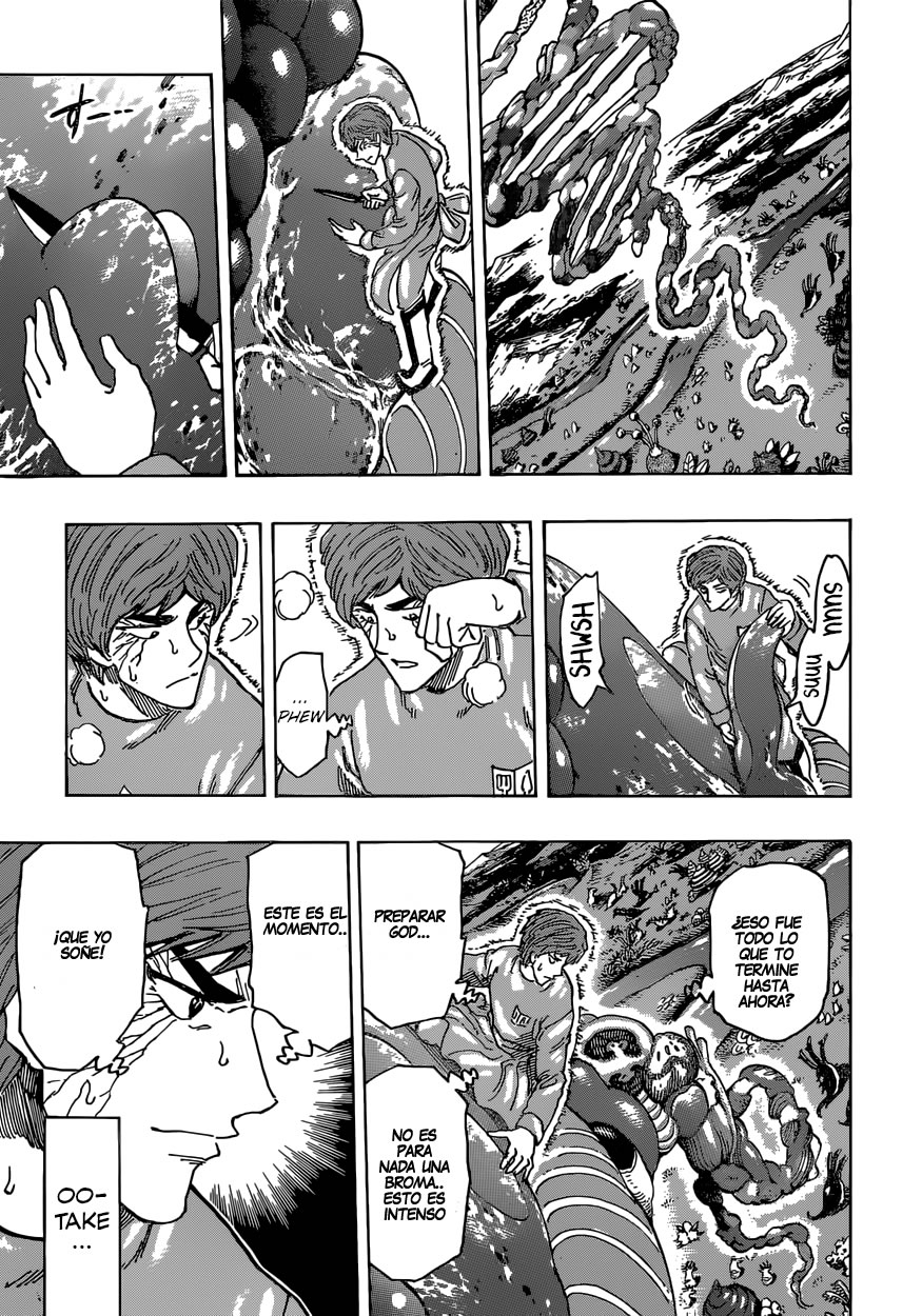 Read Toriko ES Manga Online