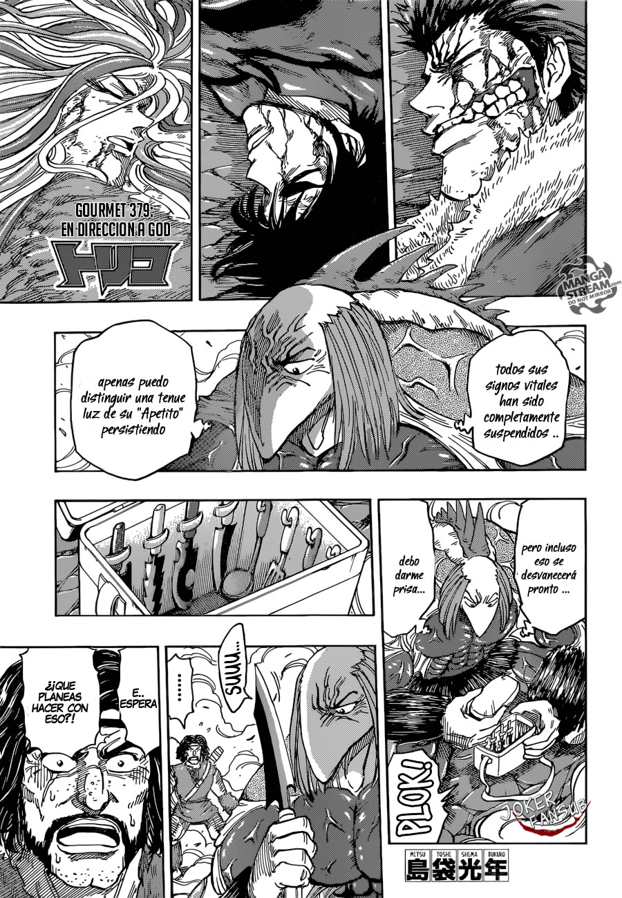 Read Toriko ES Manga Online