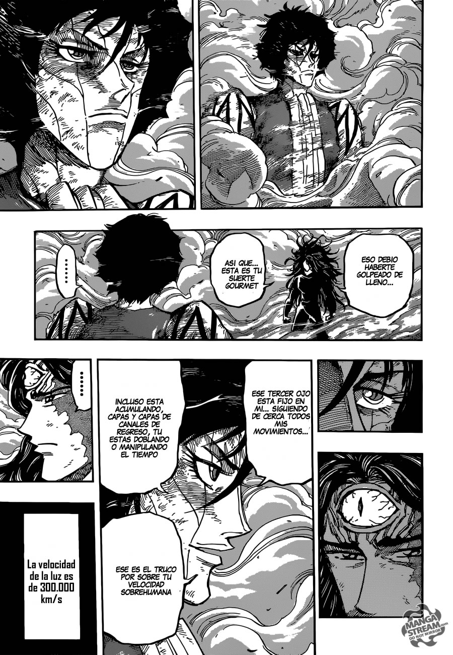 Read Toriko ES Manga Online