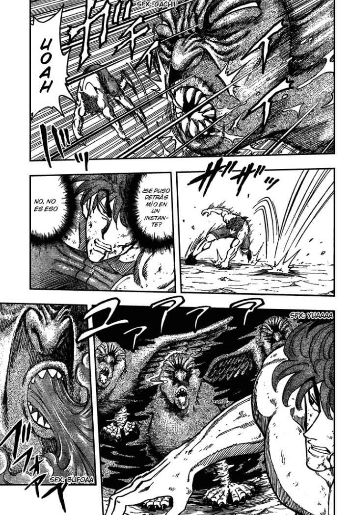 Read Toriko ES Manga Online