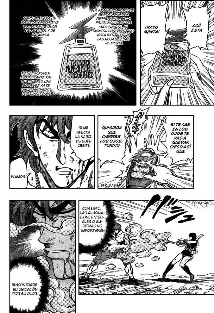 Read Toriko ES Manga Online