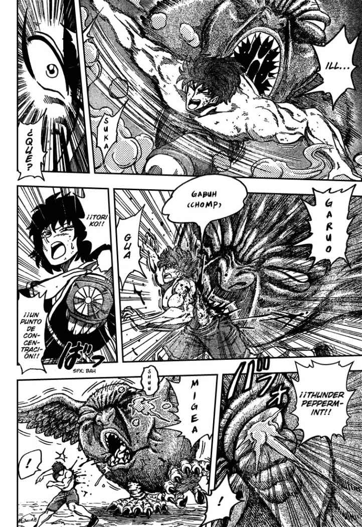 Read Toriko ES Manga Online
