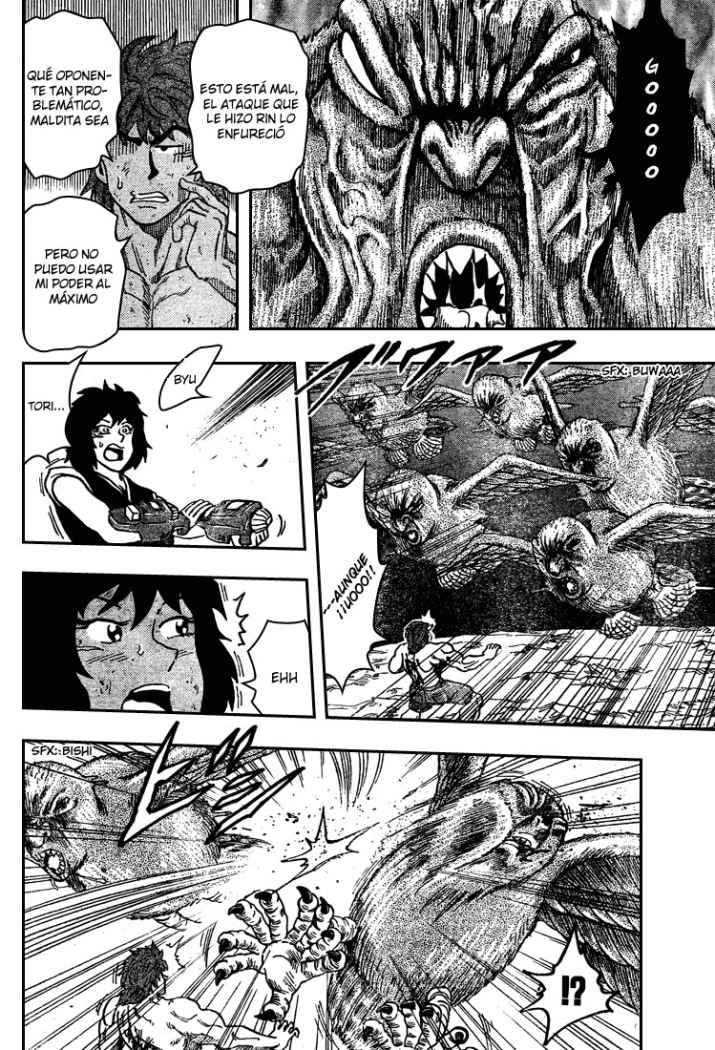 Read Toriko ES Manga Online