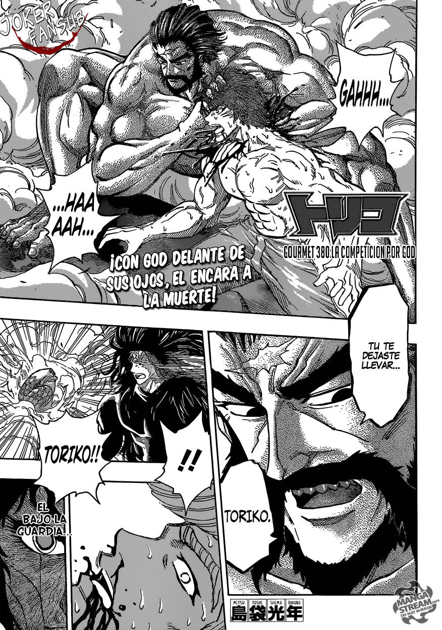 Read Toriko ES Manga Online