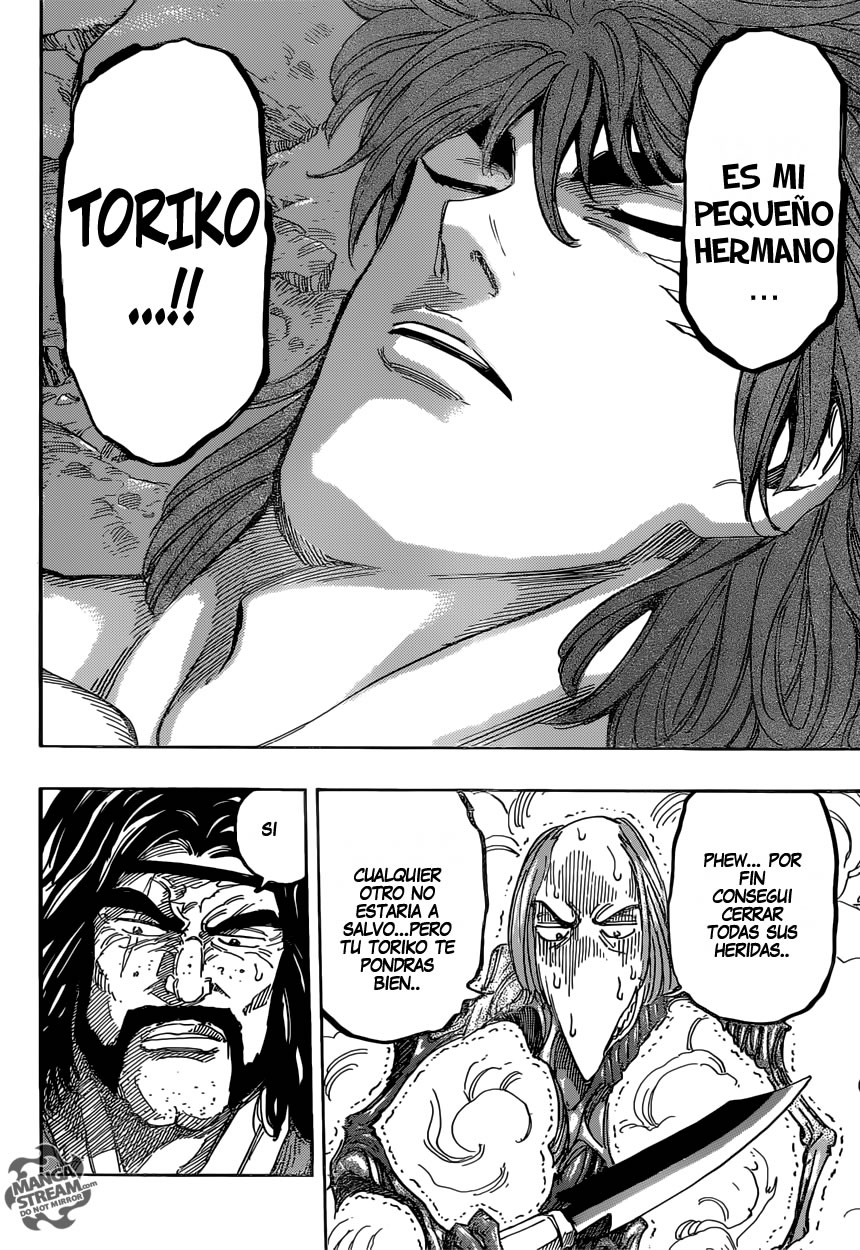Read Toriko ES Manga Online
