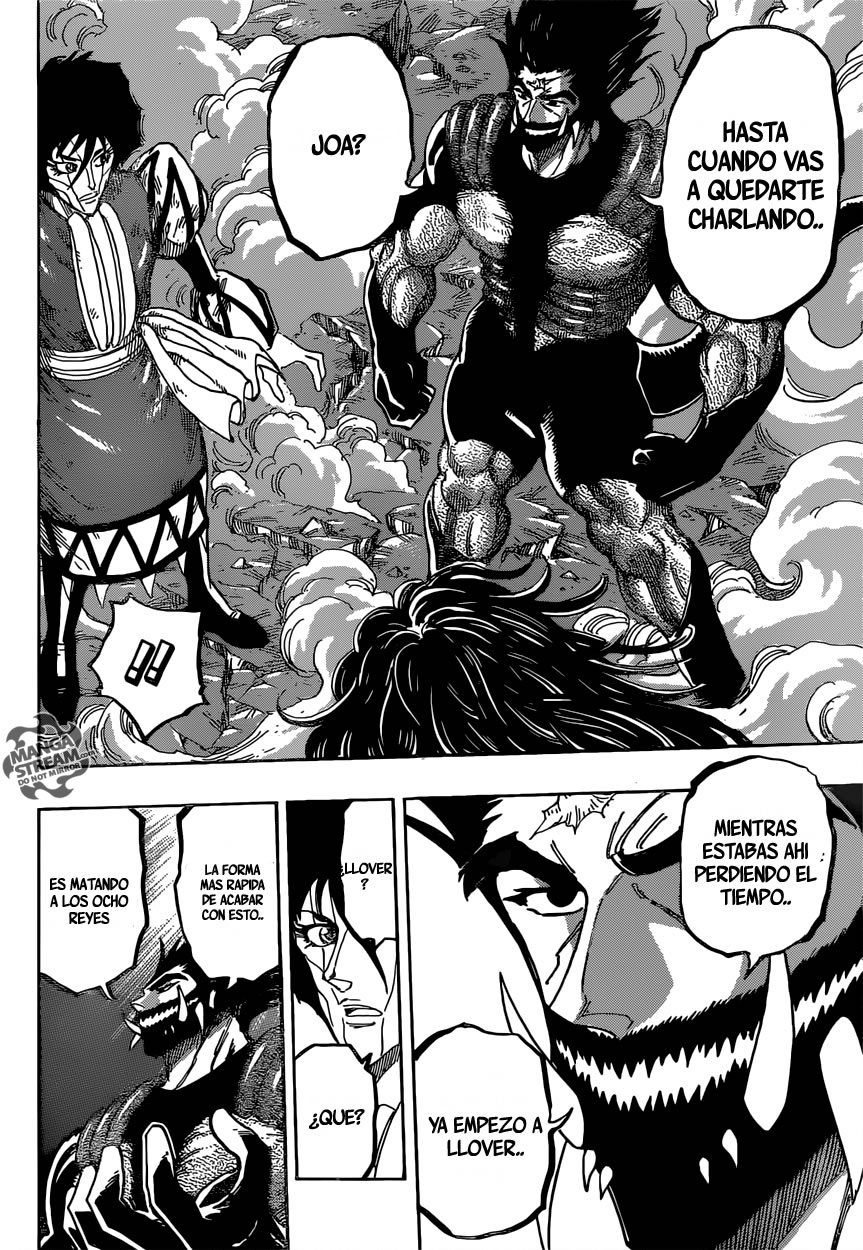 Read Toriko ES Manga Online