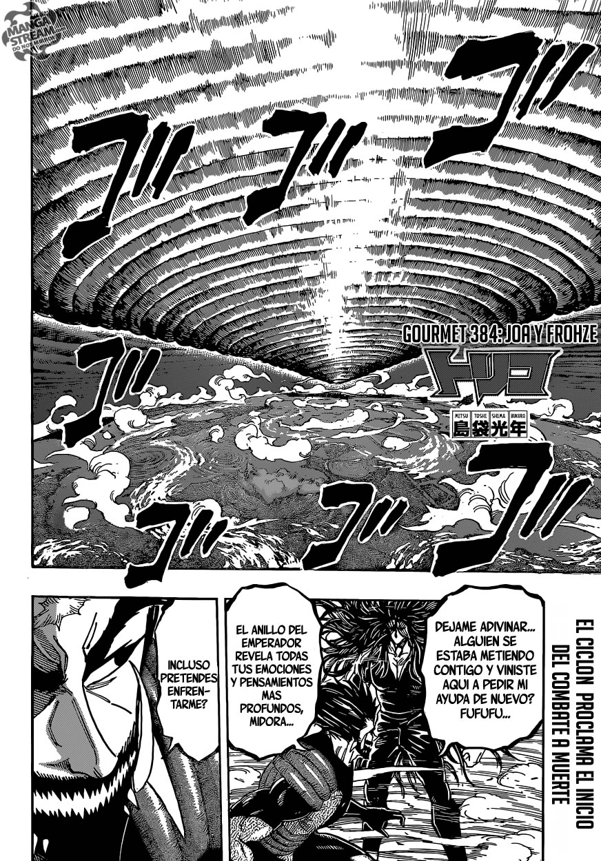 Read Toriko ES Manga Online