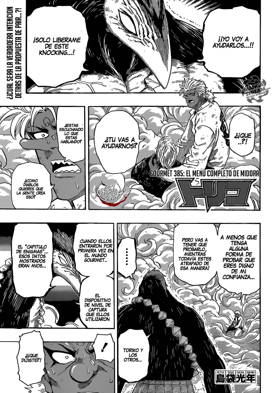 Read Toriko ES Manga Online