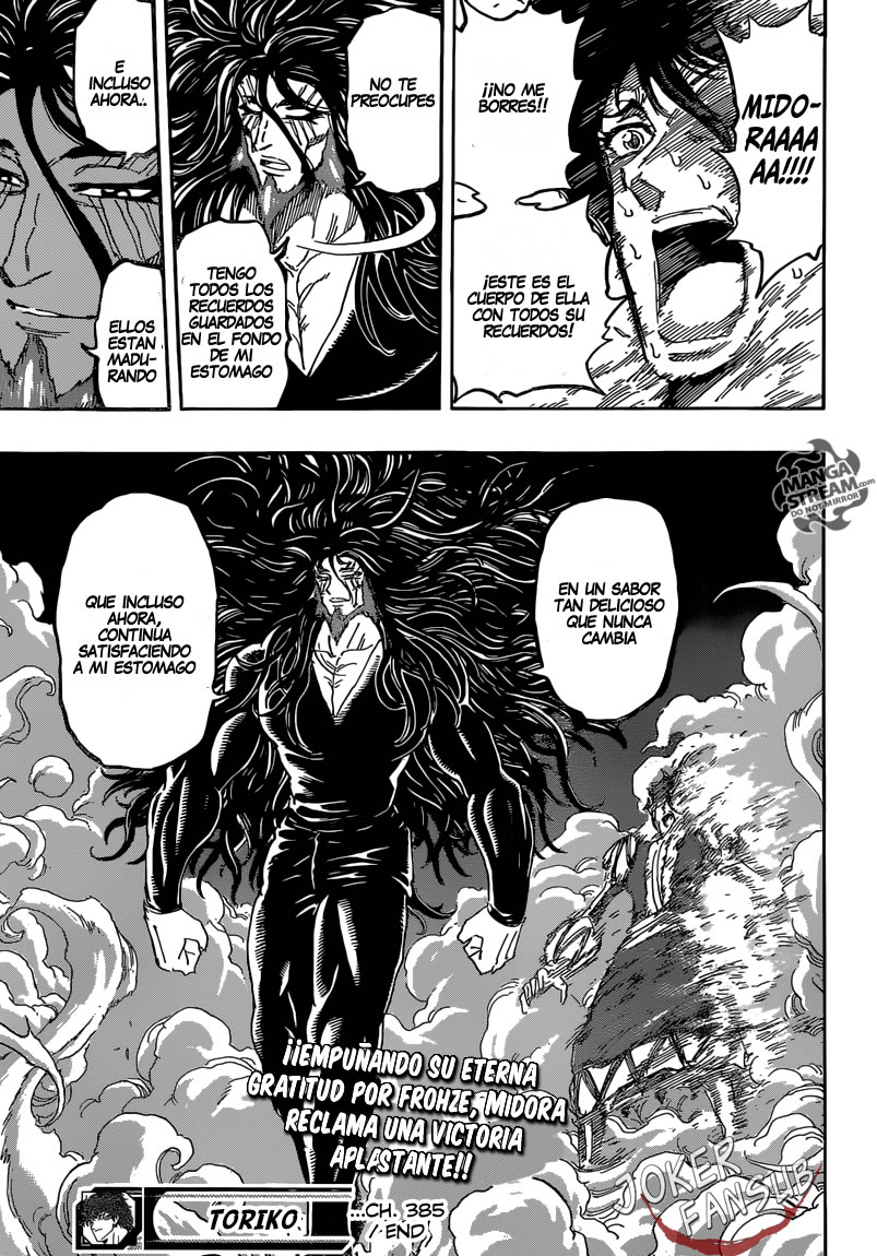 Read Toriko ES Manga Online