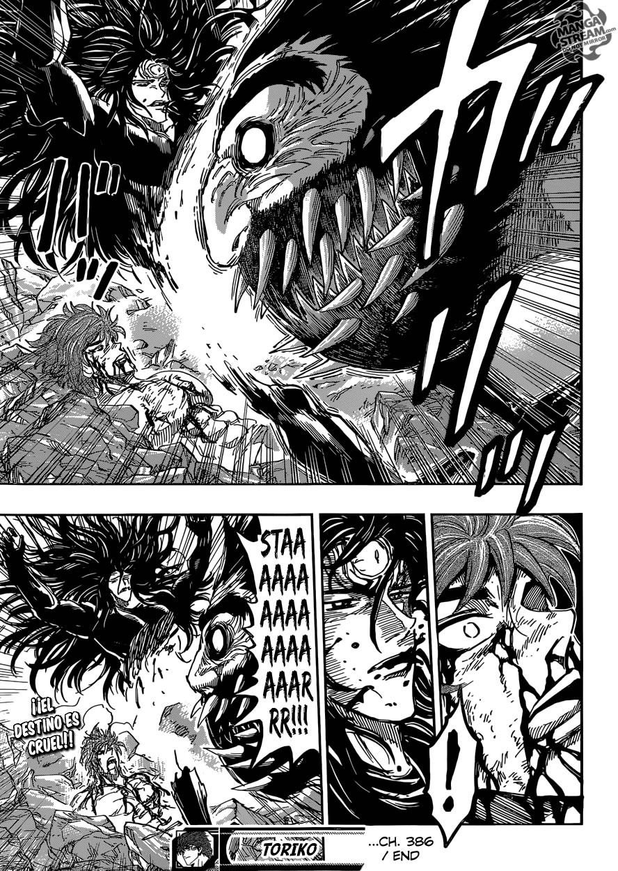 Read Toriko ES Manga Online