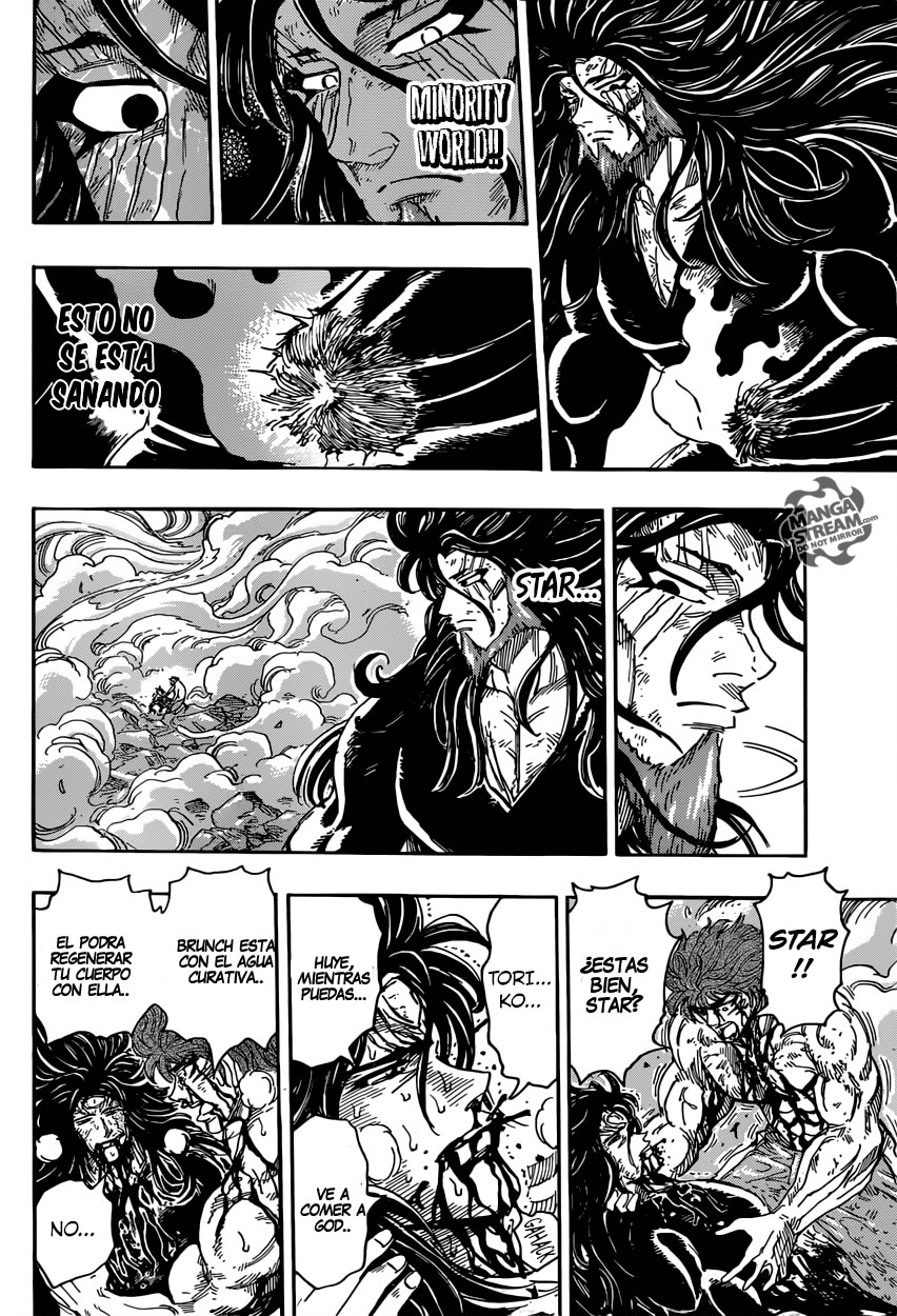 Read Toriko ES Manga Online