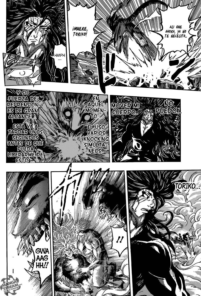 Read Toriko ES Manga Online