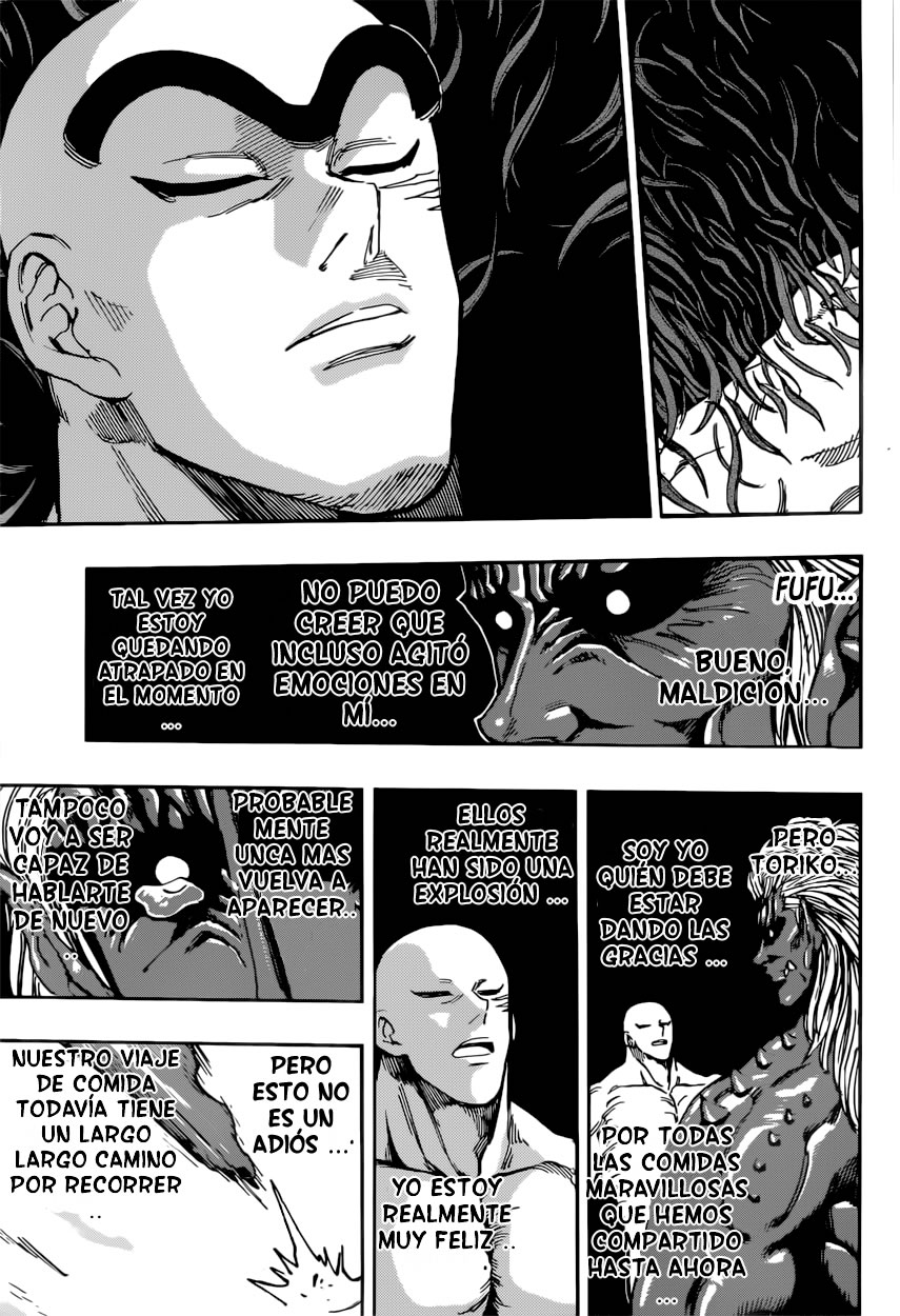 Read Toriko ES Manga Online
