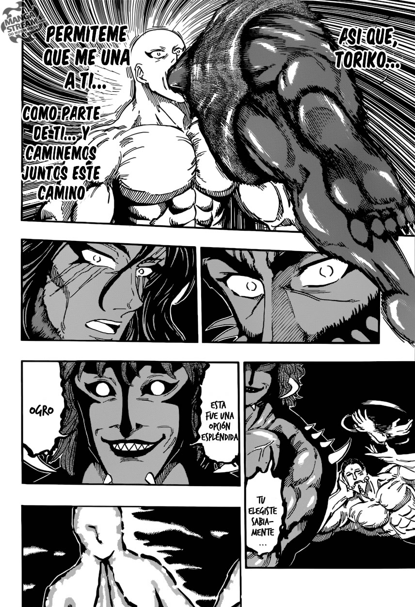 Read Toriko ES Manga Online