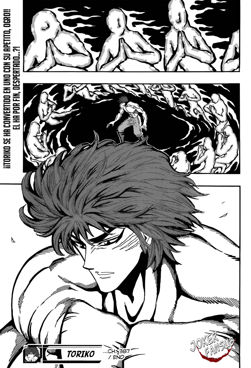 Read Toriko ES Manga Online
