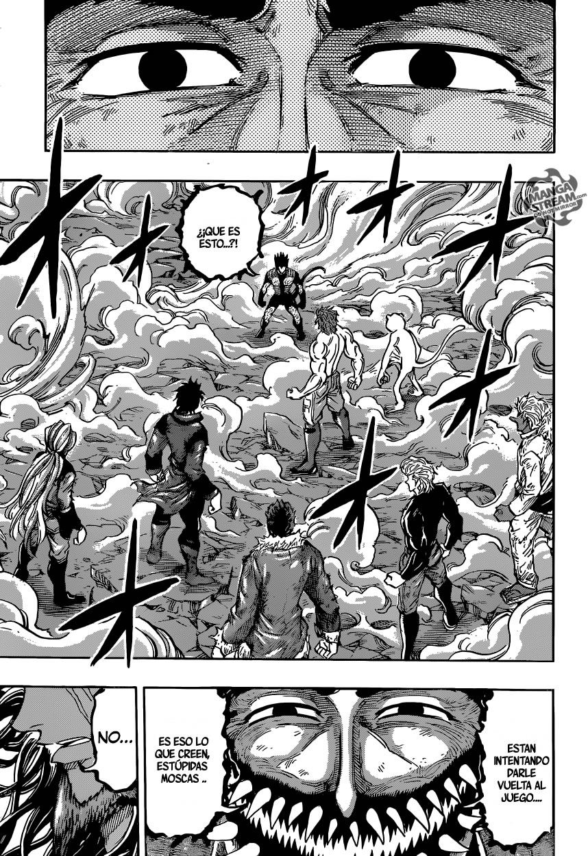 Read Toriko ES Manga Online