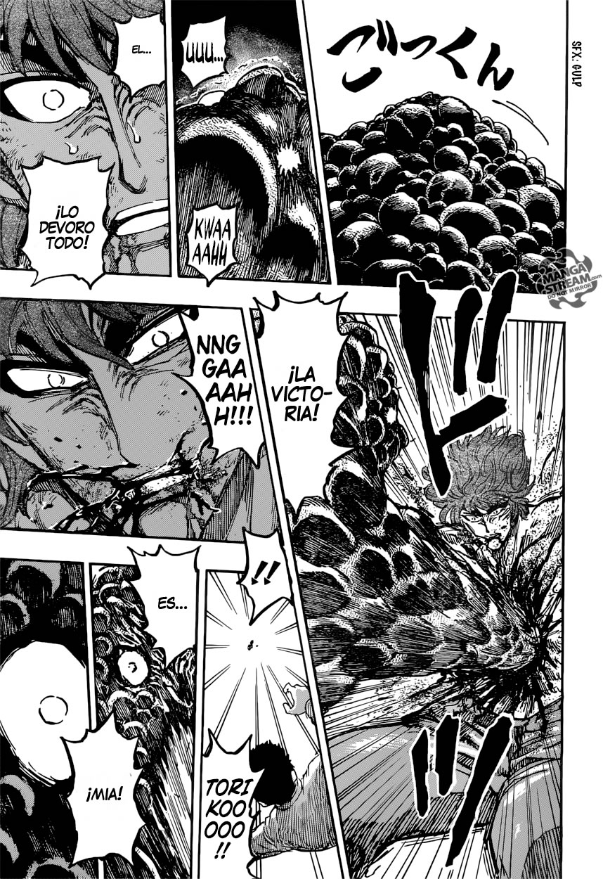 Read Toriko ES Manga Online