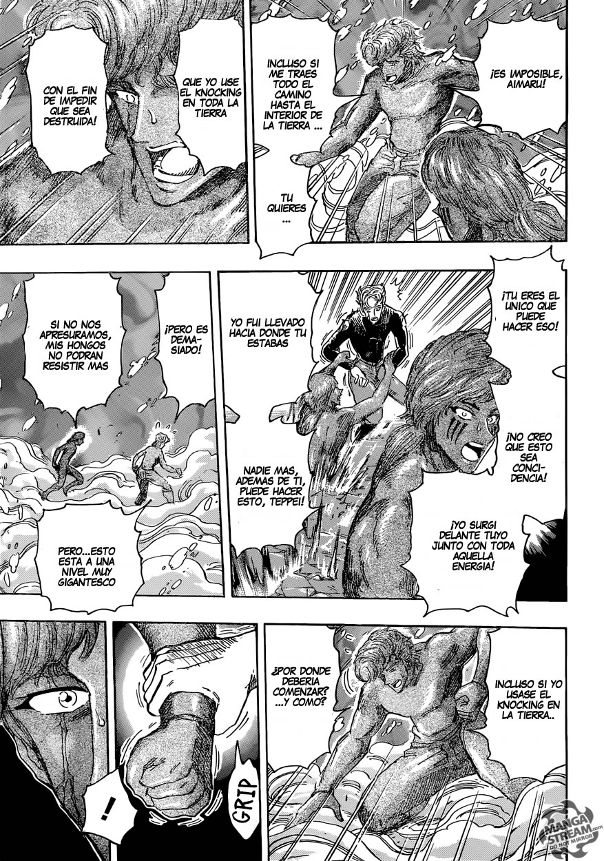Read Toriko ES Manga Online