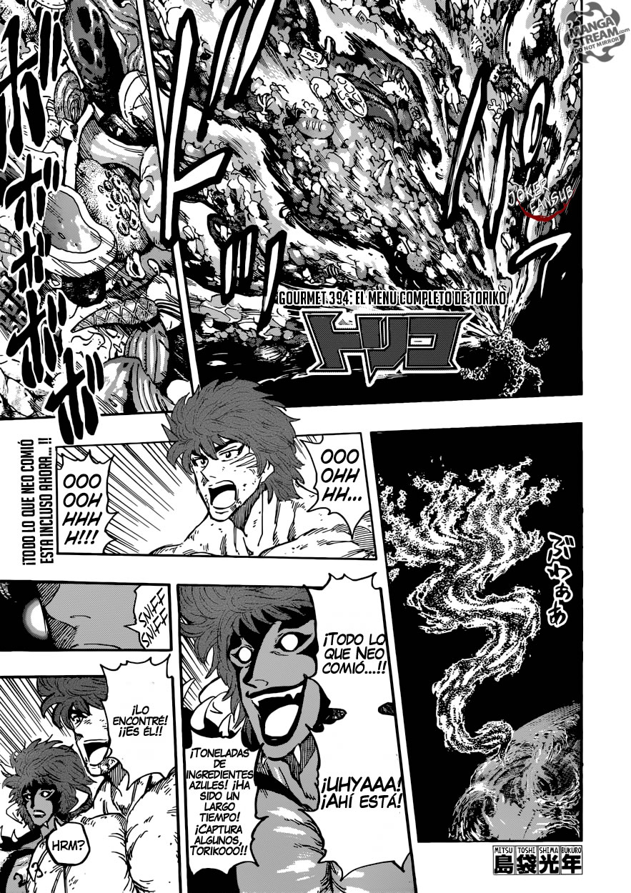 Read Toriko ES Manga Online