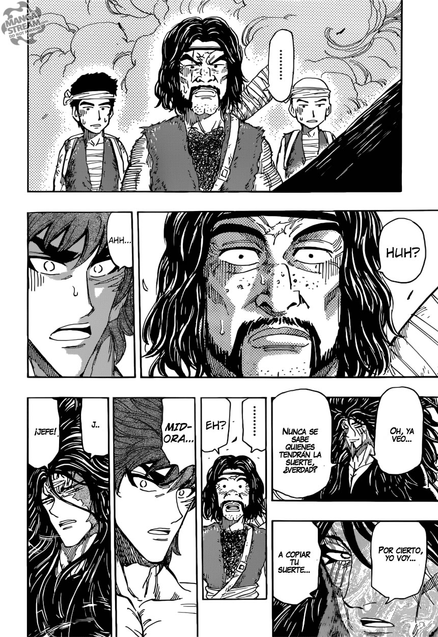 Read Toriko ES Manga Online
