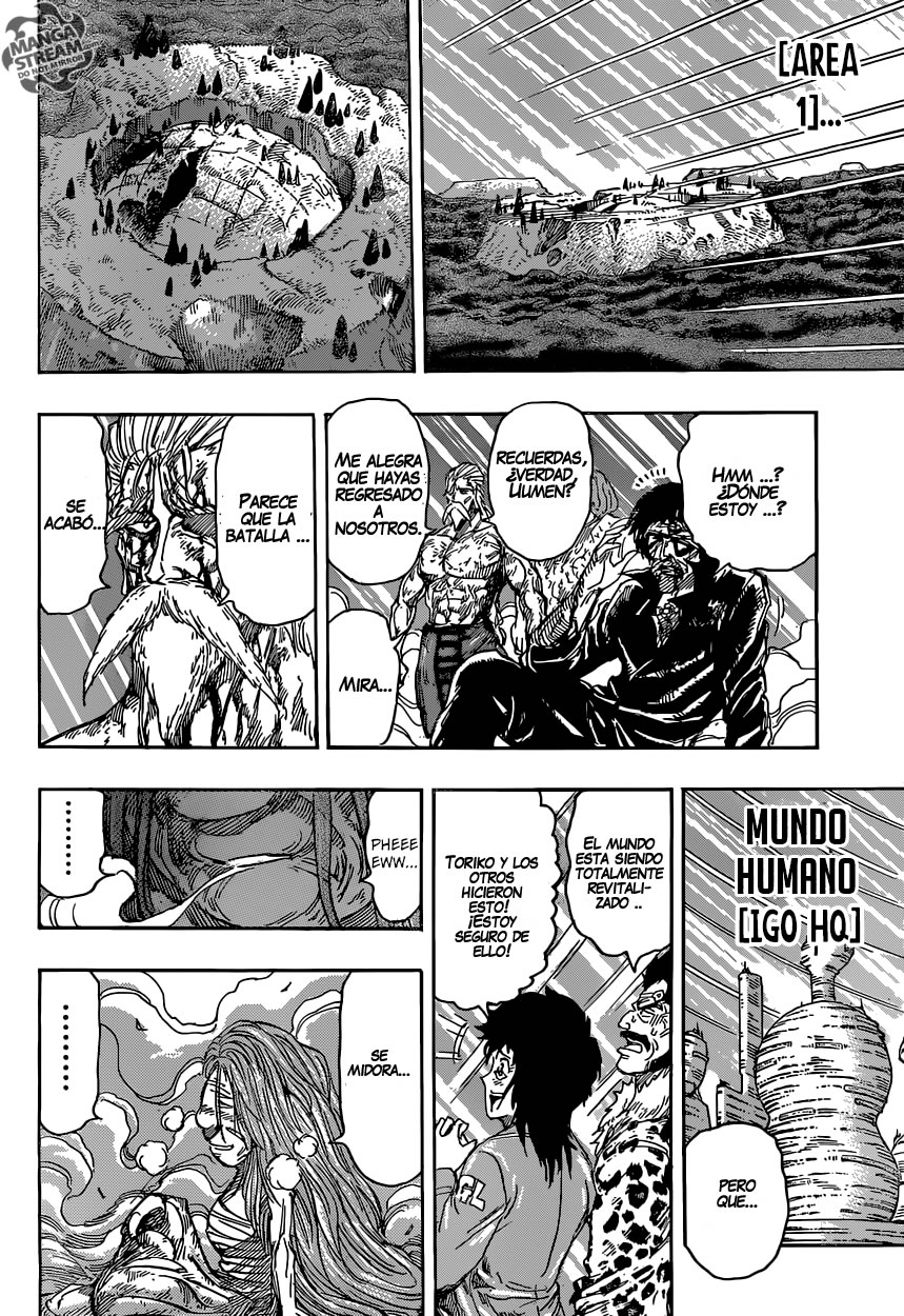 Read Toriko ES Manga Online