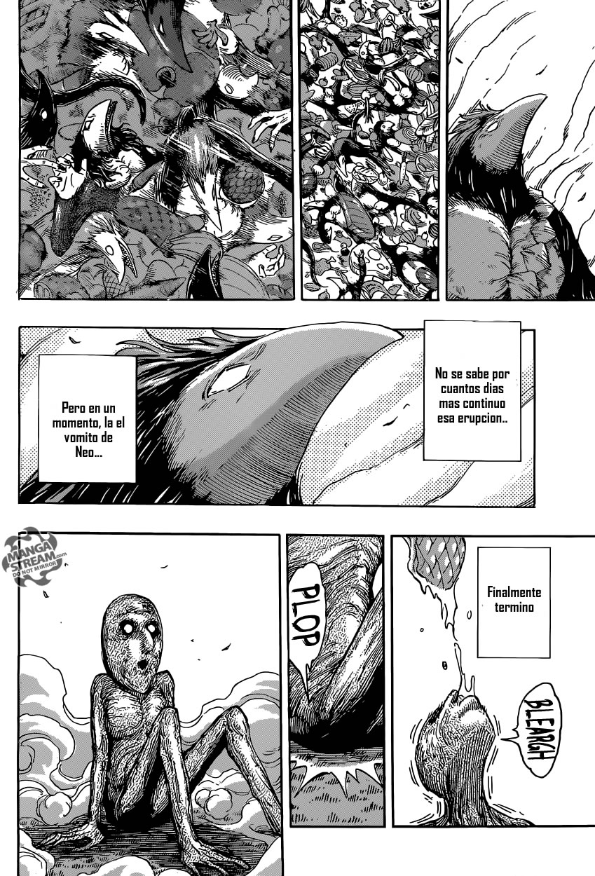 Read Toriko ES Manga Online