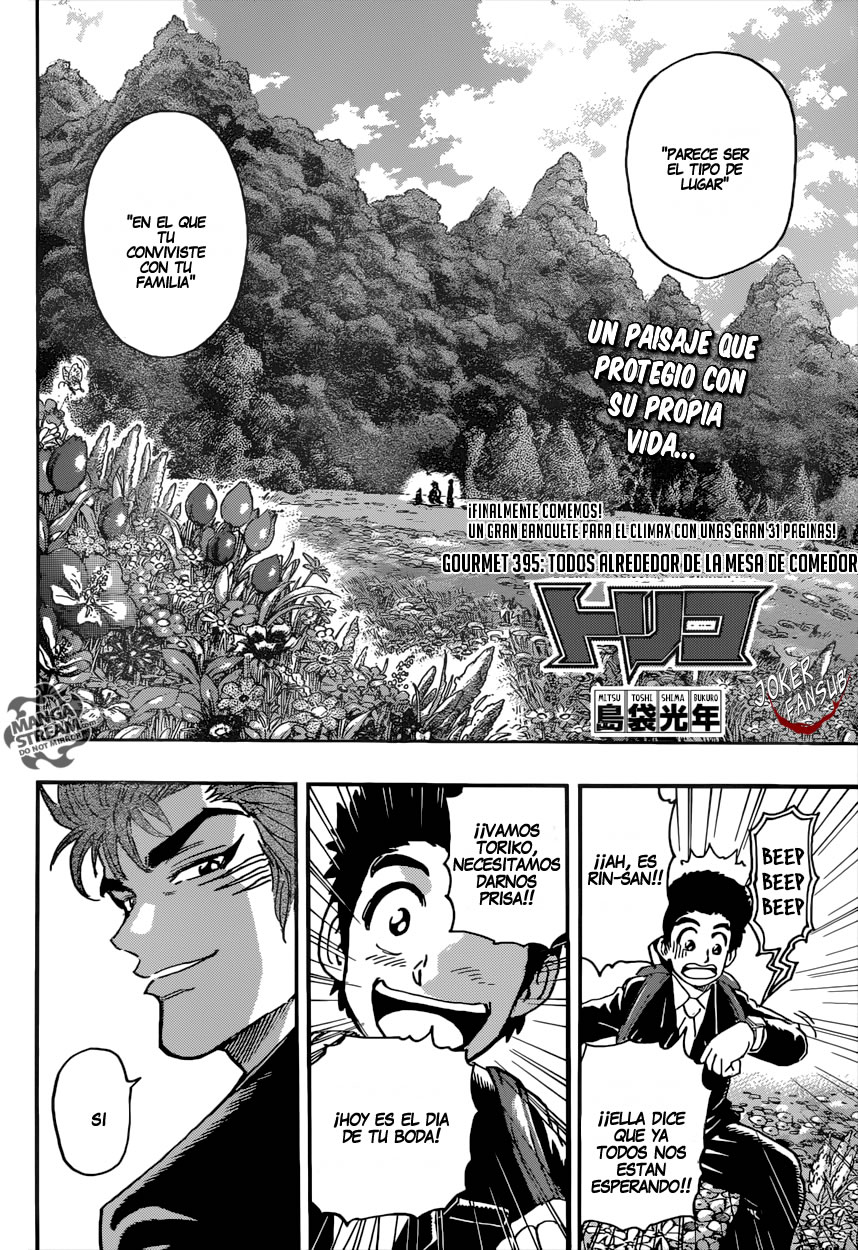 Read Toriko ES Manga Online