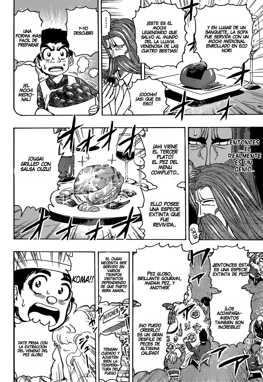 Read Toriko ES Manga Online