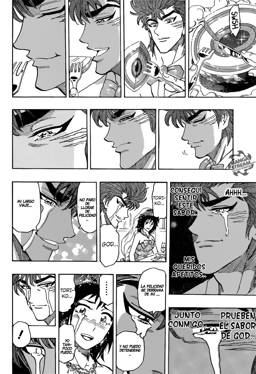 Read Toriko ES Manga Online