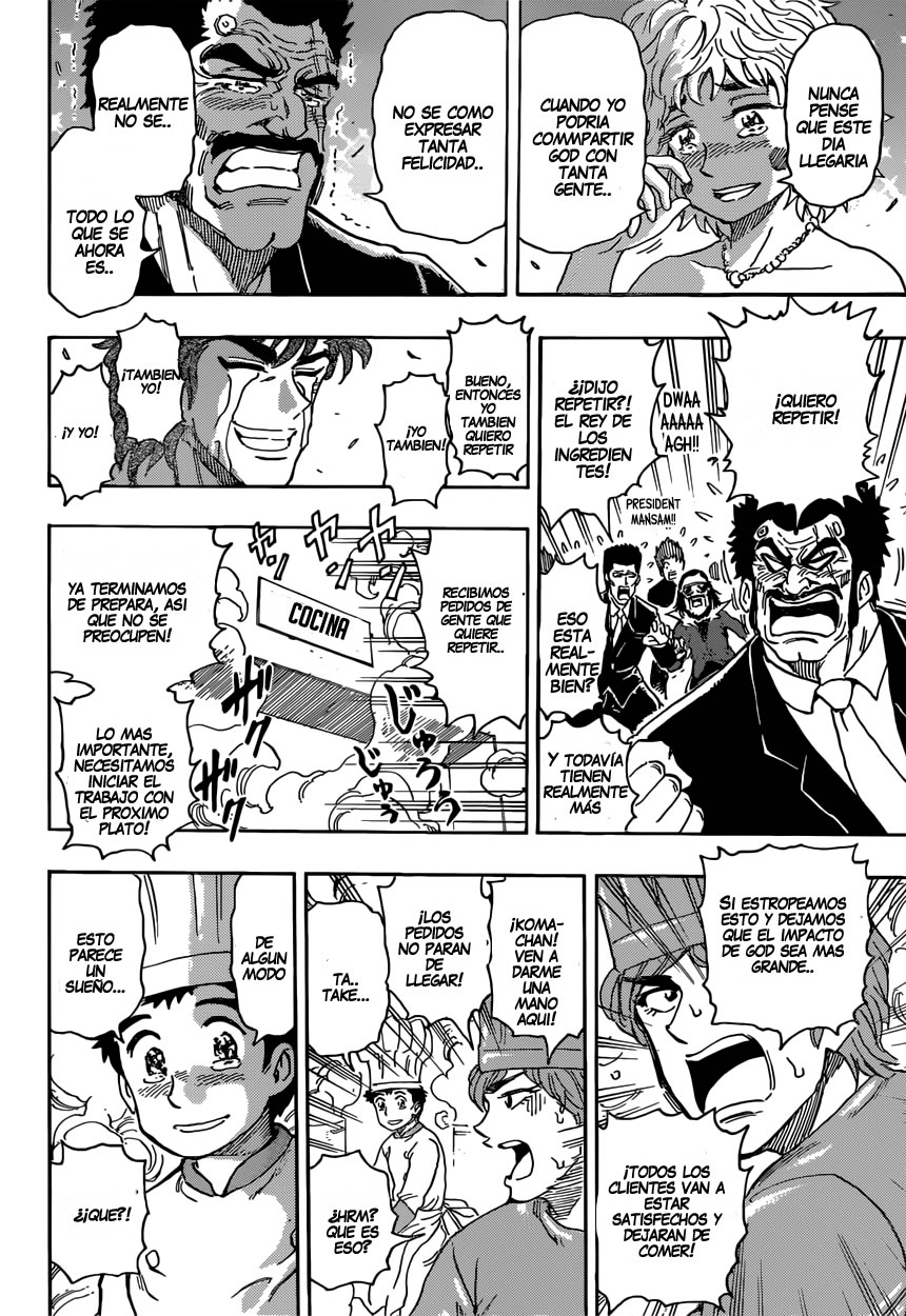 Read Toriko ES Manga Online
