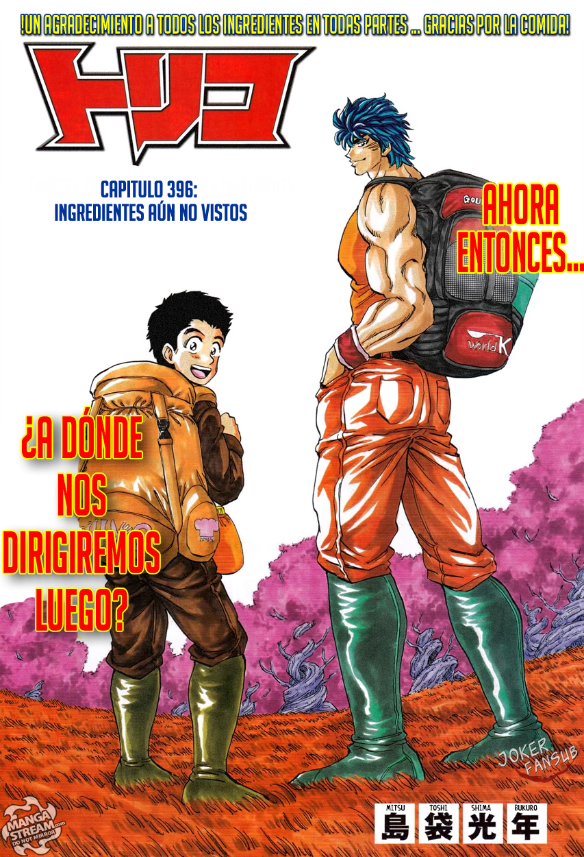 Read Toriko ES Manga Online