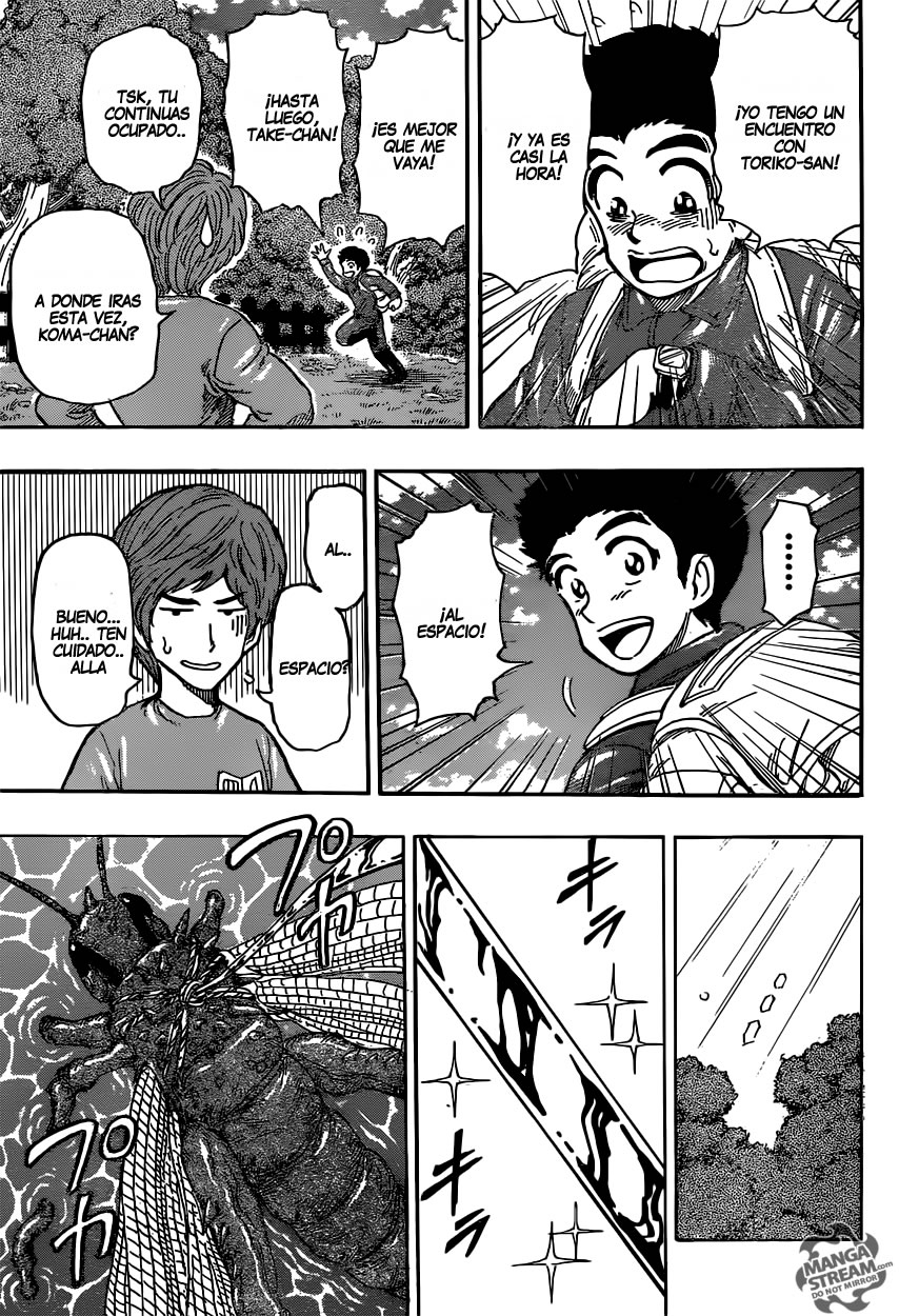 Read Toriko ES Manga Online