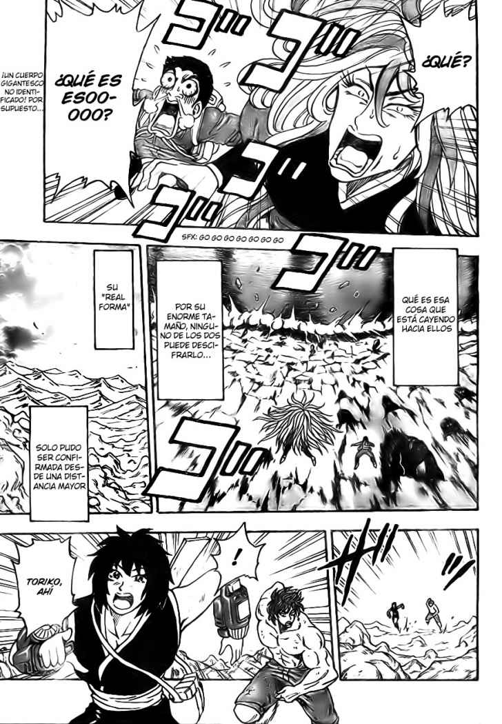 Read Toriko ES Manga Online