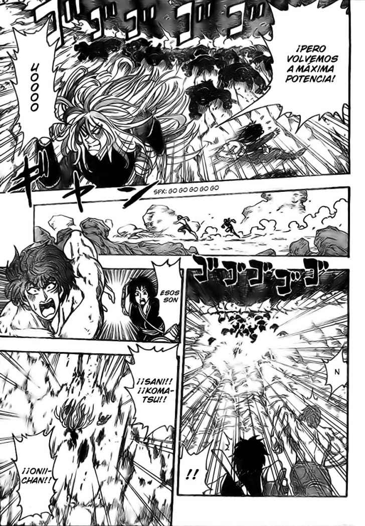 Read Toriko ES Manga Online