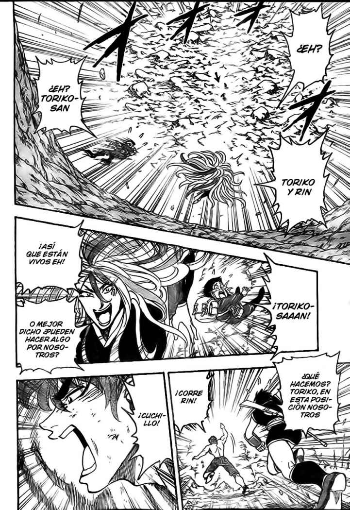 Read Toriko ES Manga Online